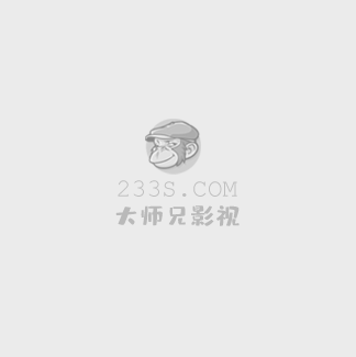 狂飙在线播放